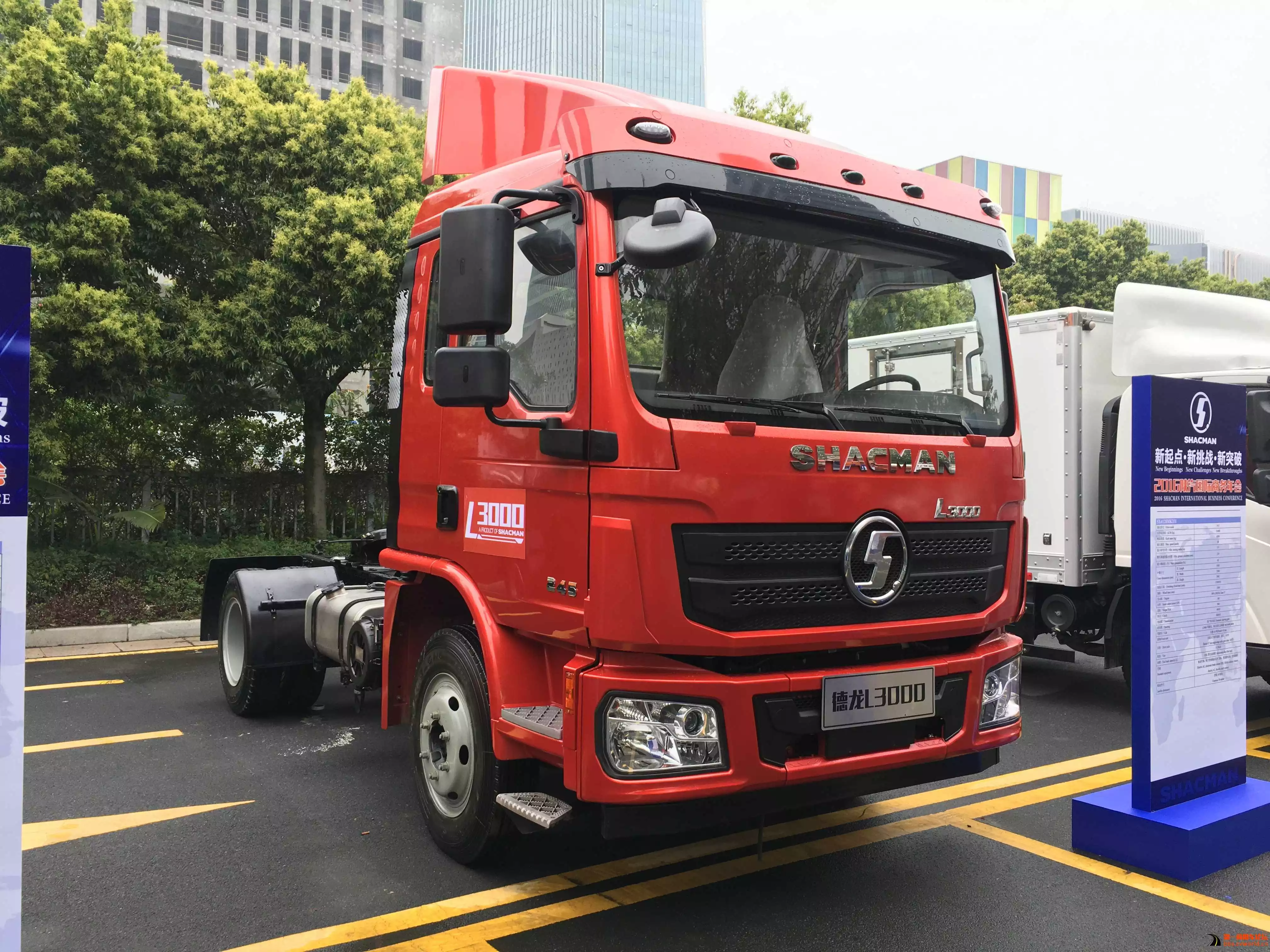 L3000 Tracteur 4X2 (2)(1).jpg