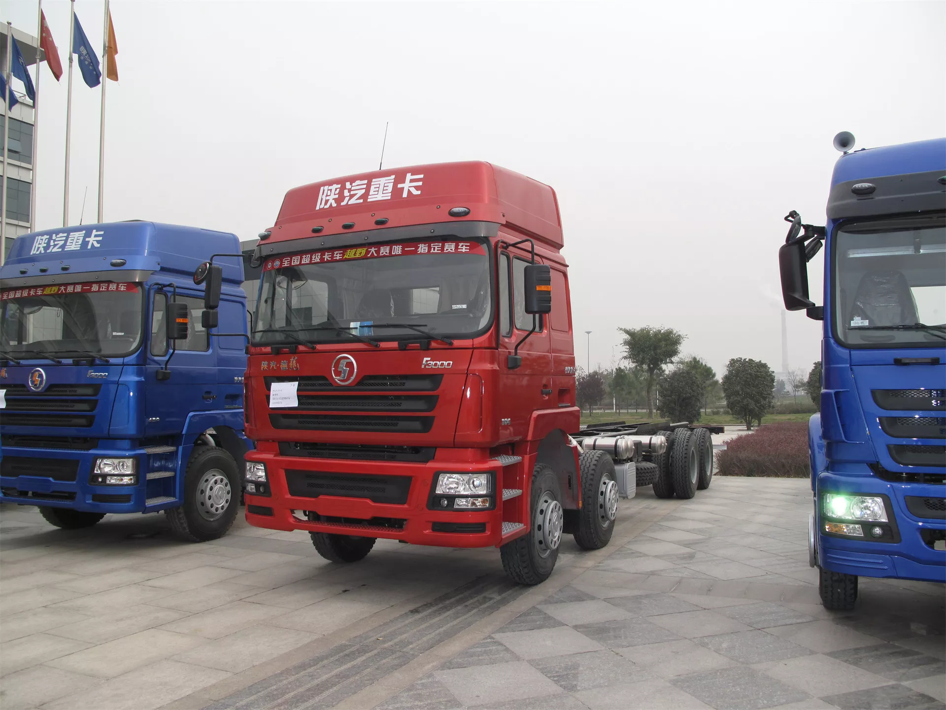 Camion F3000 8X4 Rouge(1).jpg