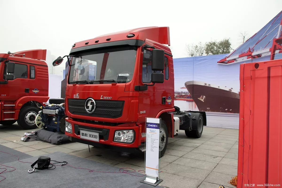 L3000 Tracteur 4X2 (1).jpg