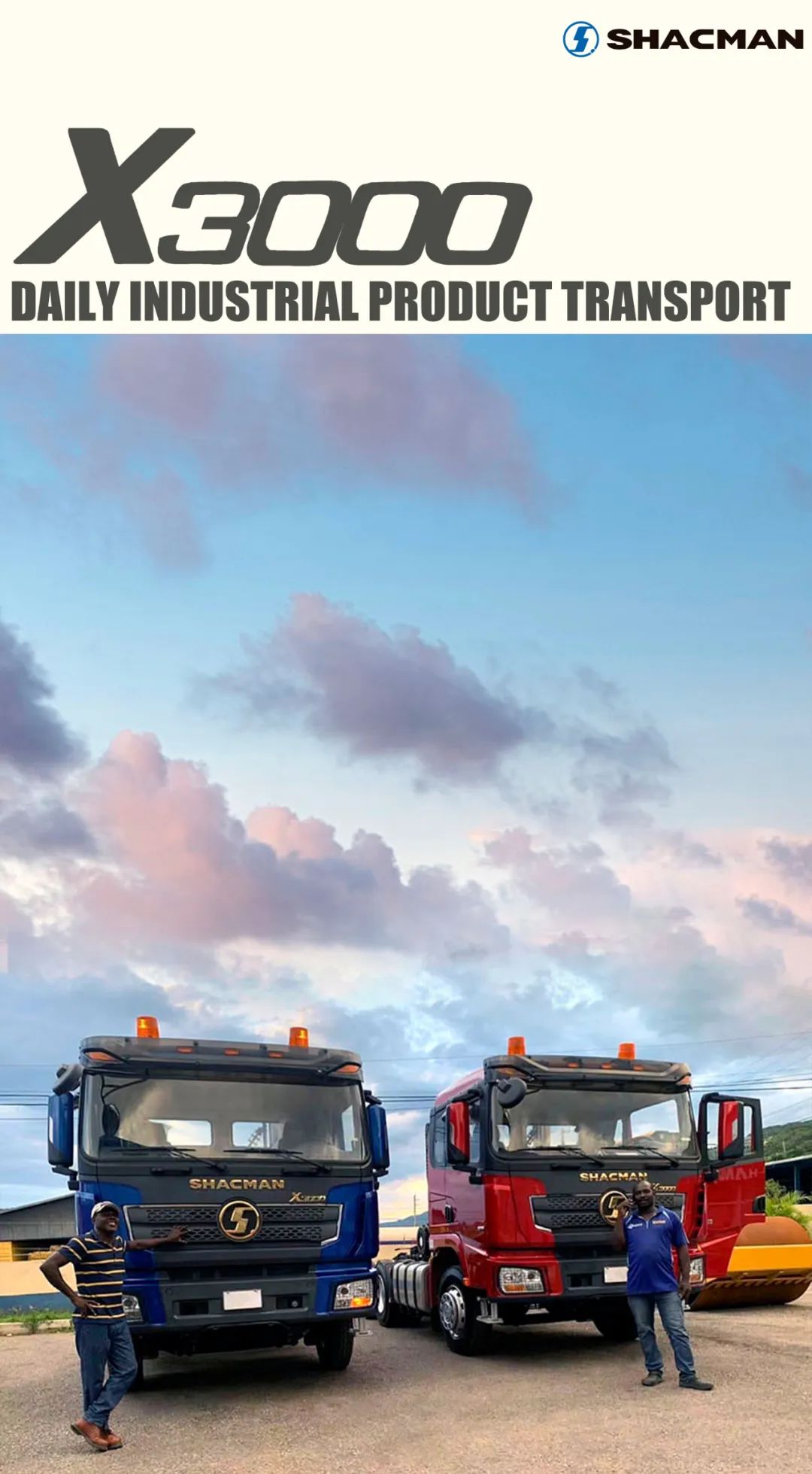 SHACMAN X3000: Made for Daily Industrial Product Transport-SHACMAN