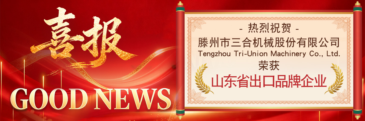 9283cfe4-b964-4d11-8e61-f947c6a952c3.png