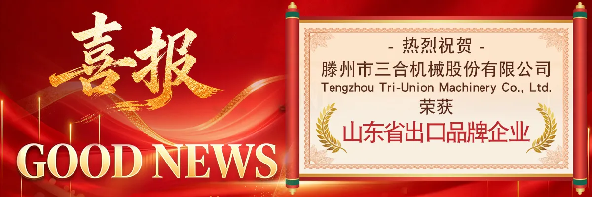 9283cfe4-b964-4d11-8e61-f947c6a952c3.png