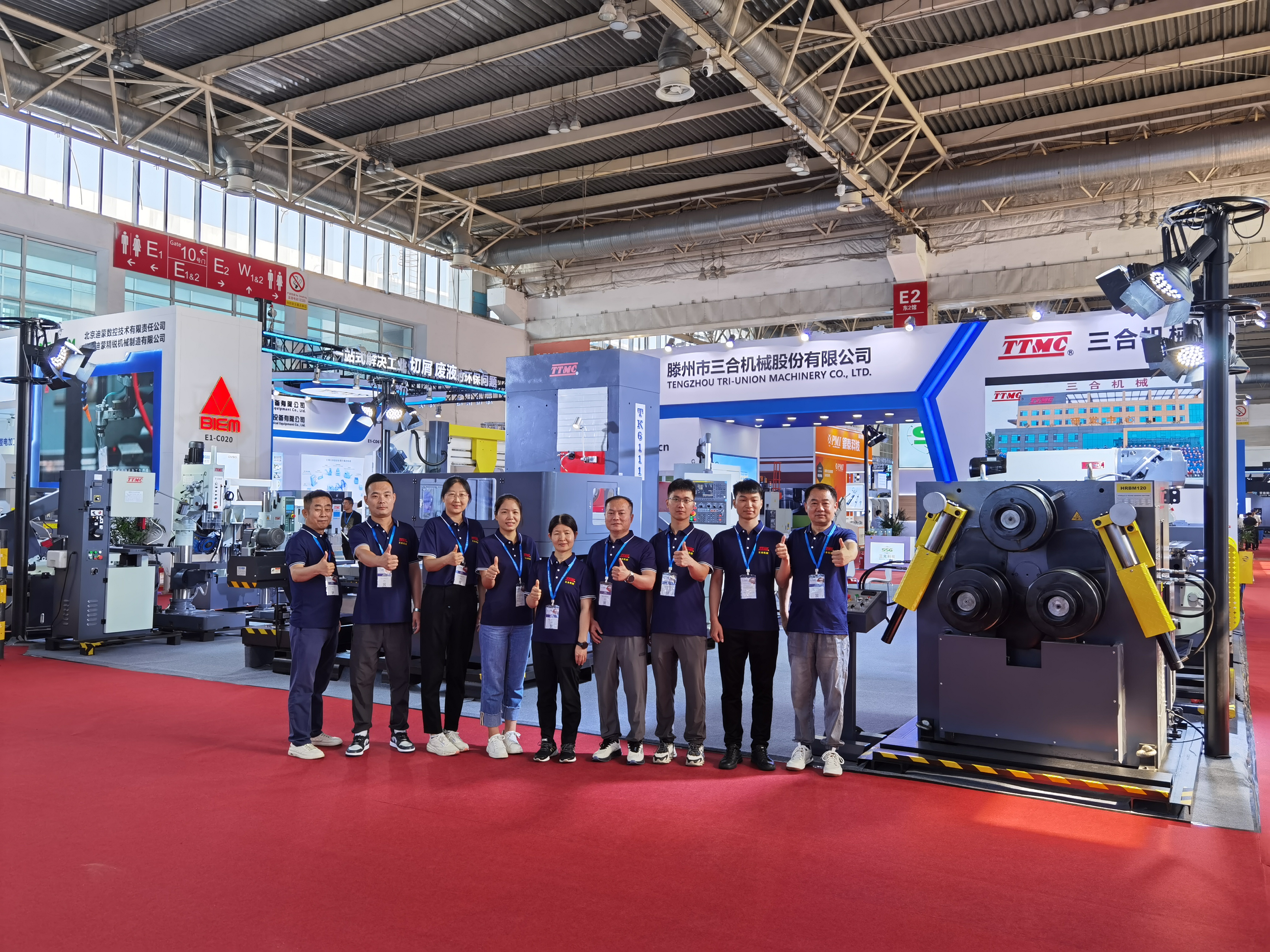 BS-260G Horizontal Band Saw