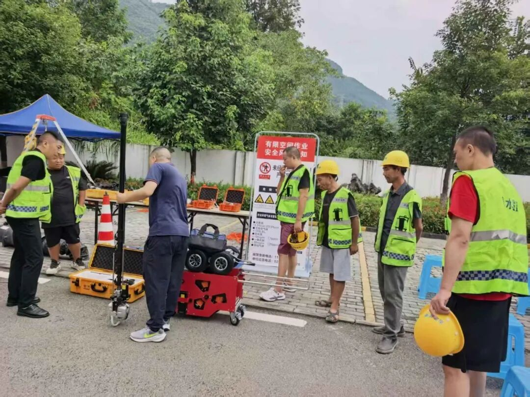彭水有限空间应急演练-1.png
