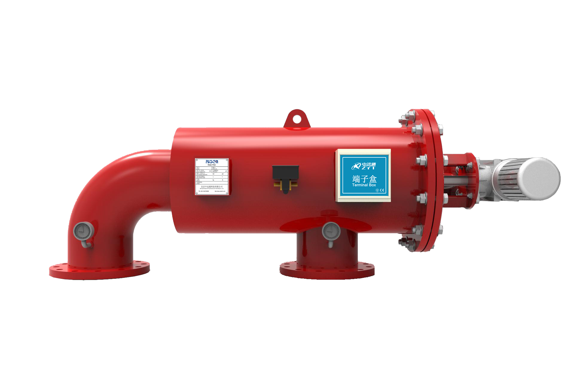 AF PIPE-LINE FILTER - Beijing ZhongYuanTong Science & Technology