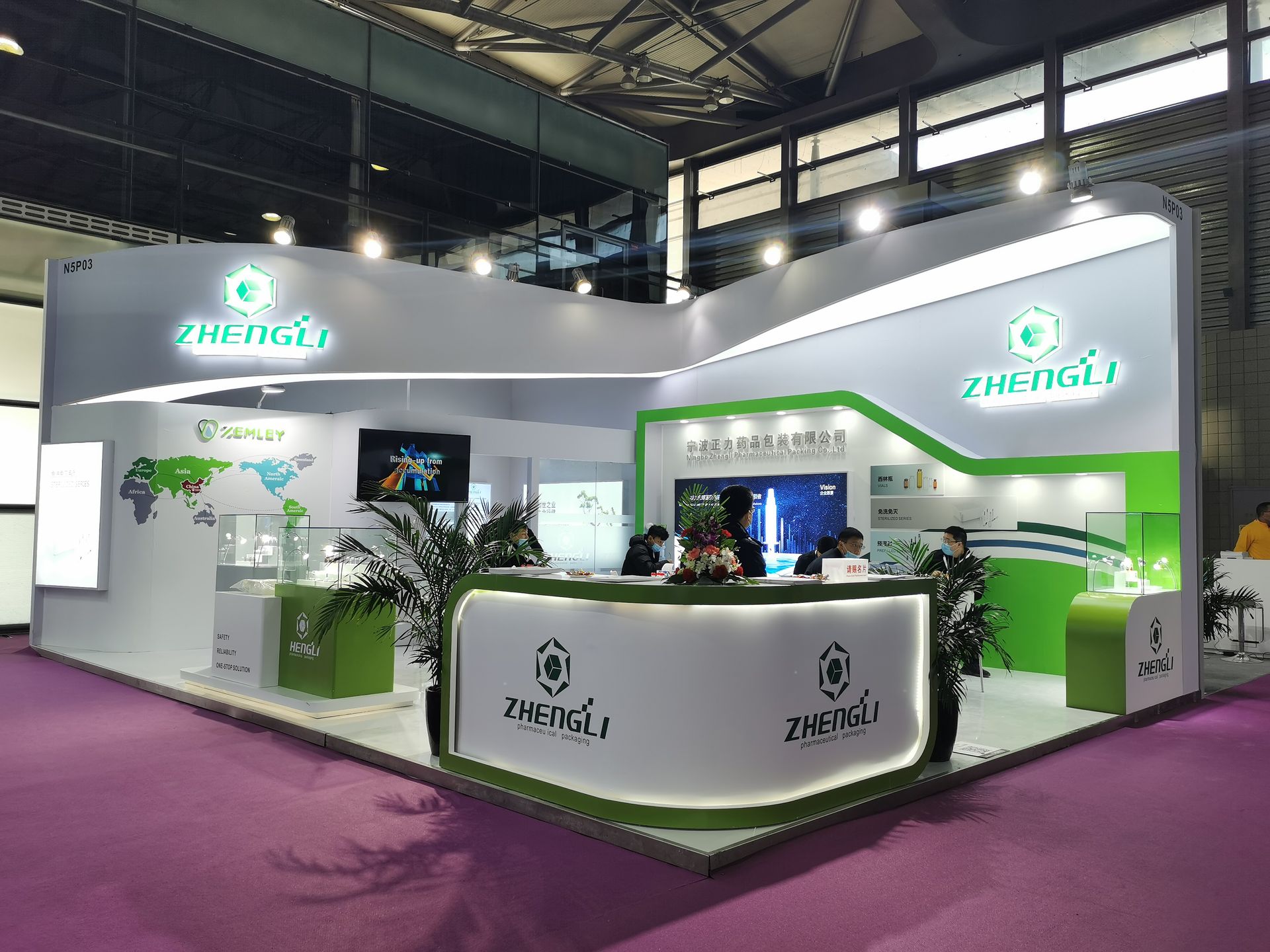CPHI shanghai-Zemley Pharma