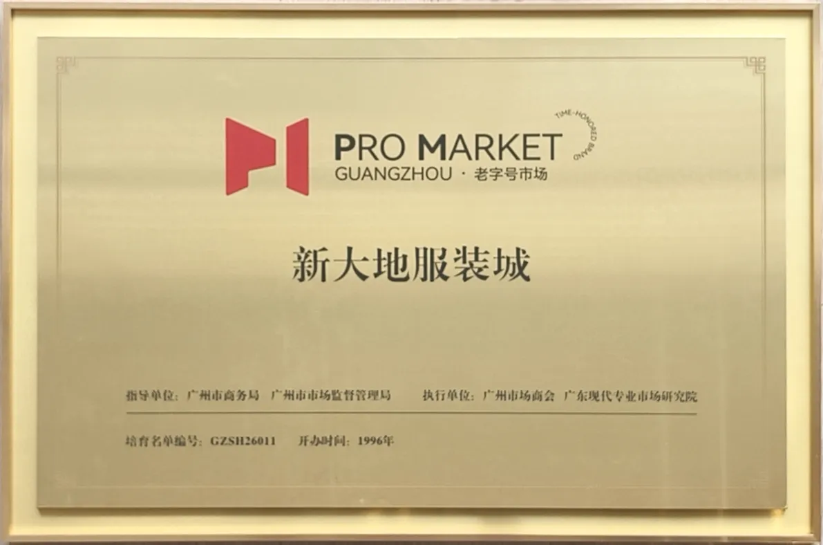 标题