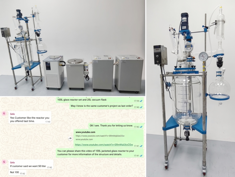 50L jacketed glass reactor.jpg