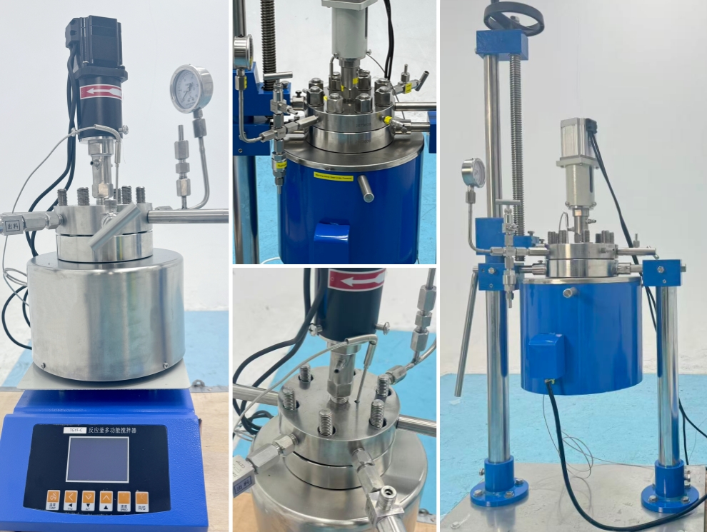 high pressure reactor.jpg