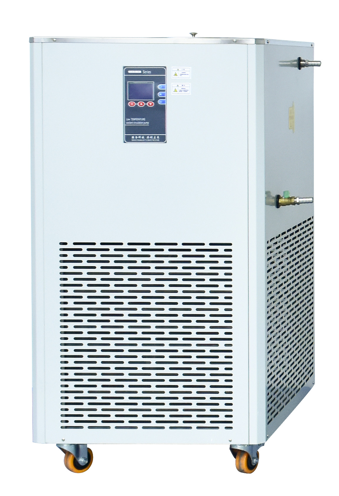 Circulating Chiller Cooling Circulator (With Open Bath) ,Valuen Industrial