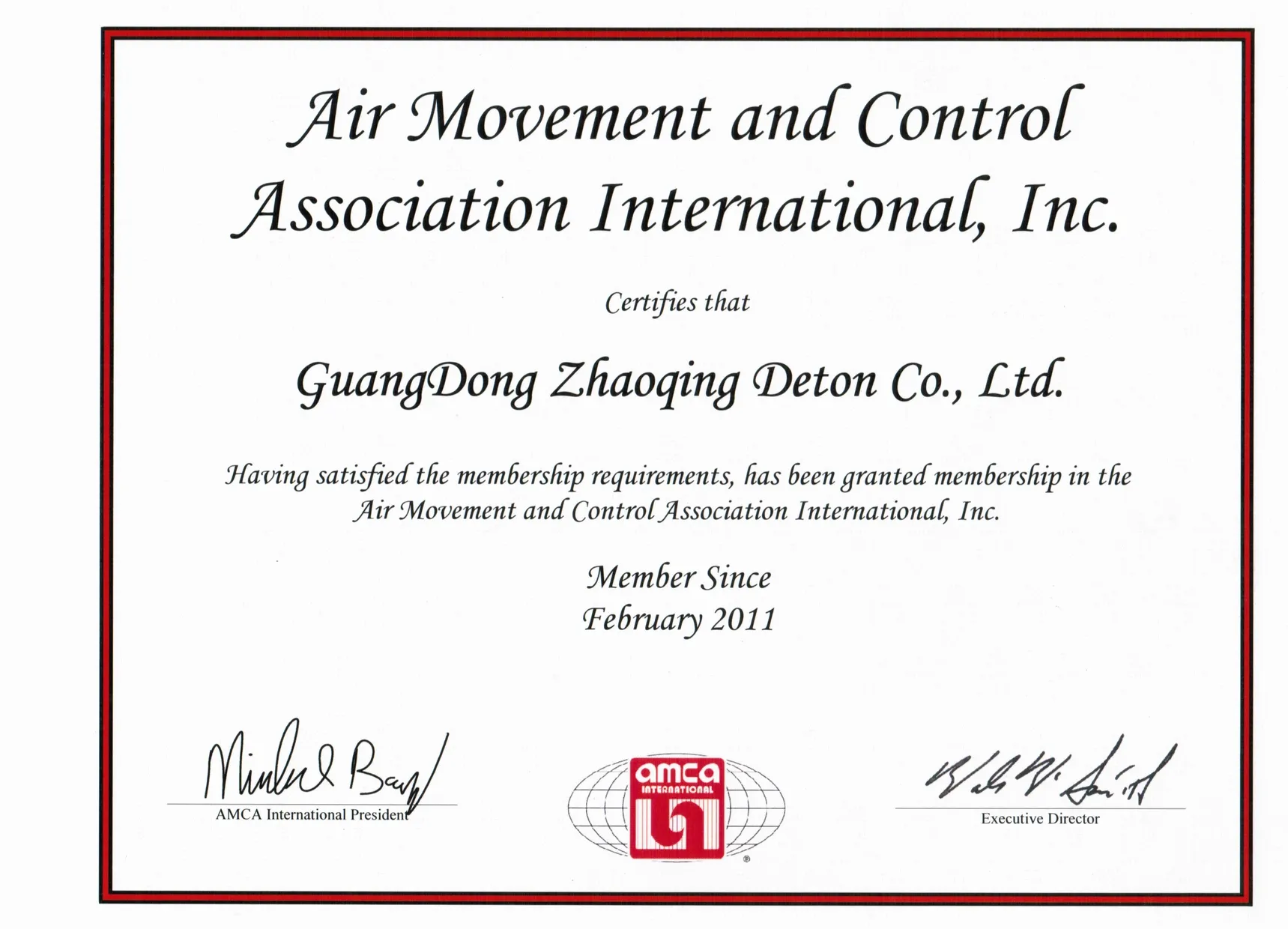 2011 AMCA会员证书.jpg