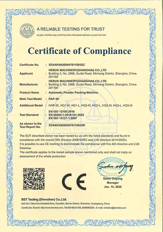 CE for Powder Packing Machine.jpg