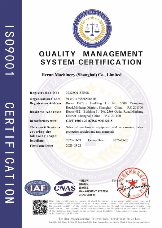 ISO9001.JPG