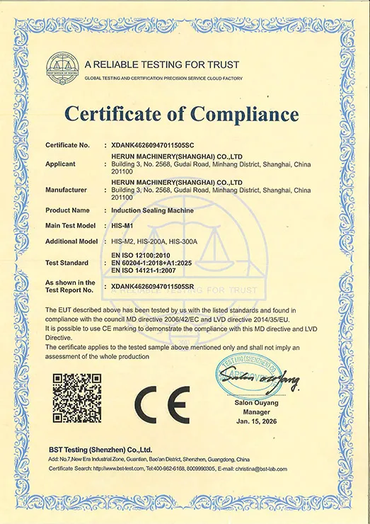CE for Induction Sealing Machine.jpg