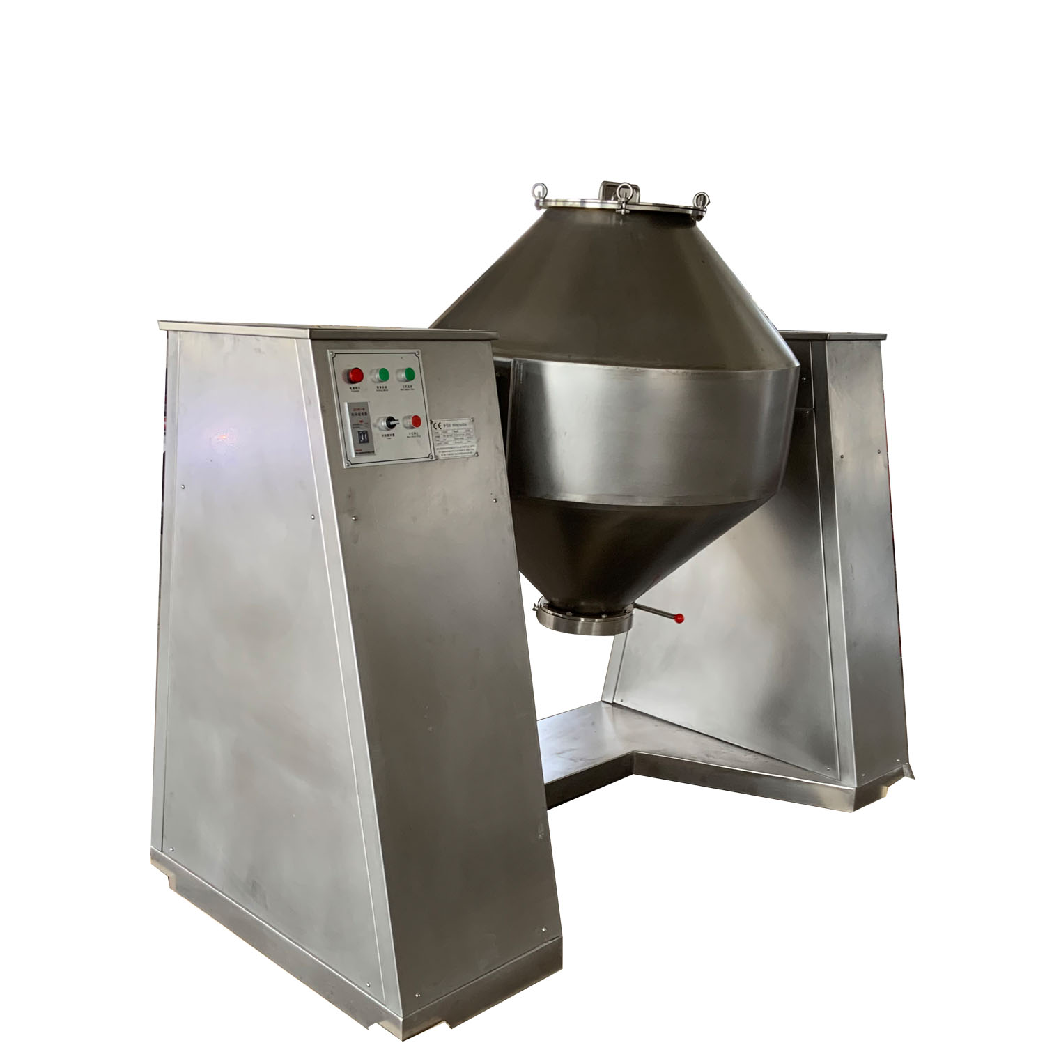 Double Cone Mixer W500 HighQuality Mixing Equipment for Efficient