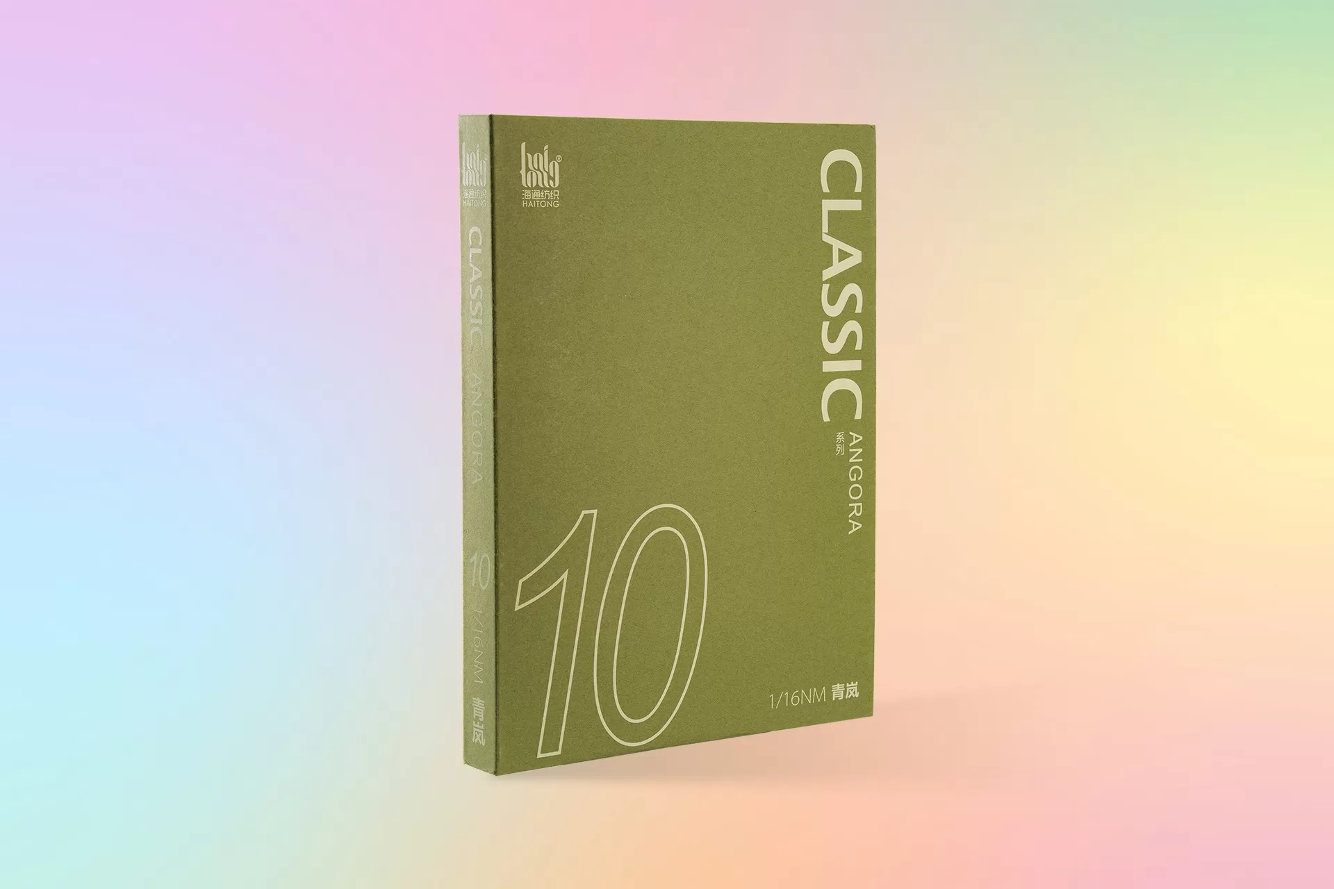 1-2506122023402R.jpg