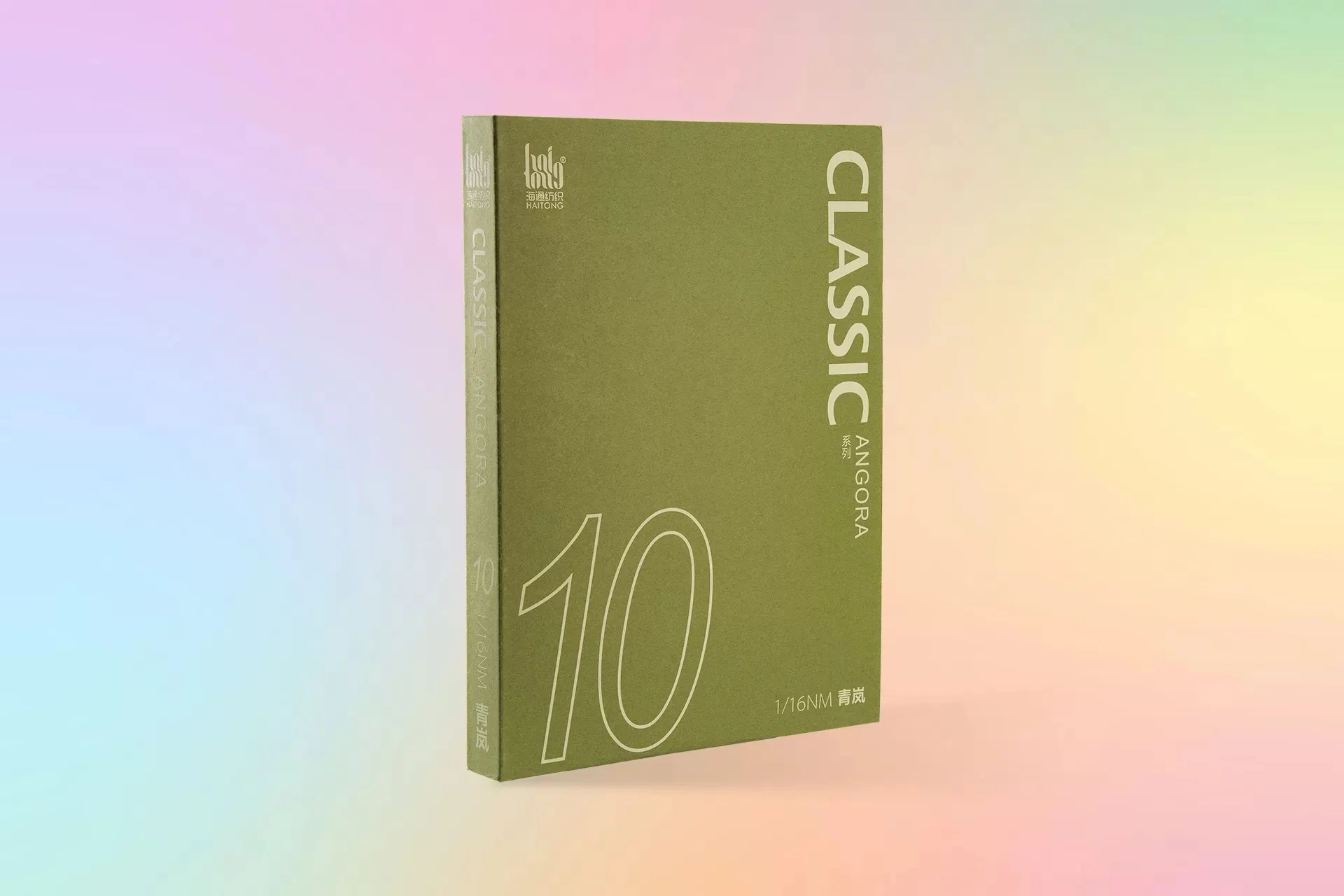 1-2506122023402R.jpg