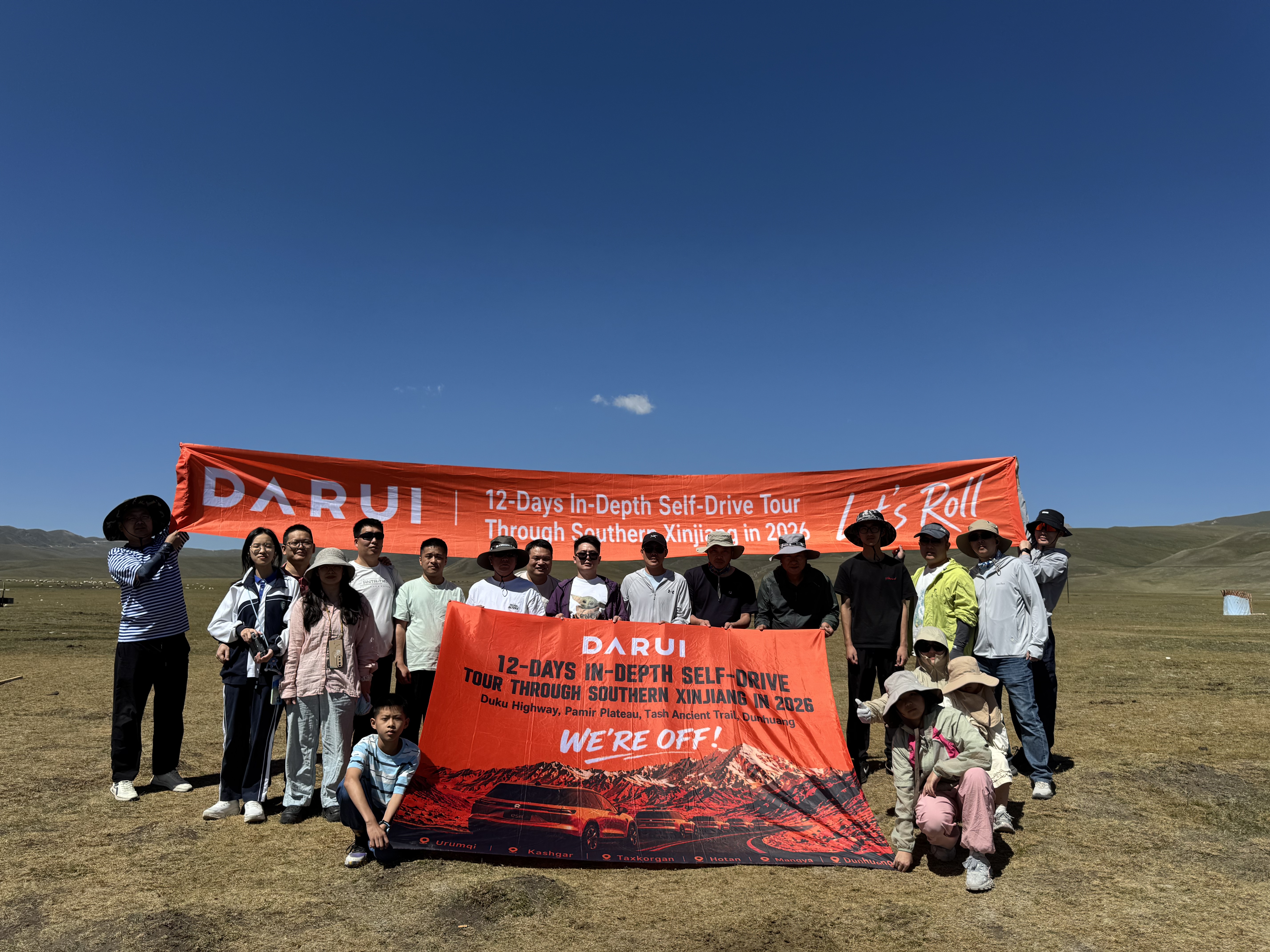 DARUI