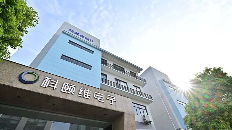 KYW800 High Power Brass Housing