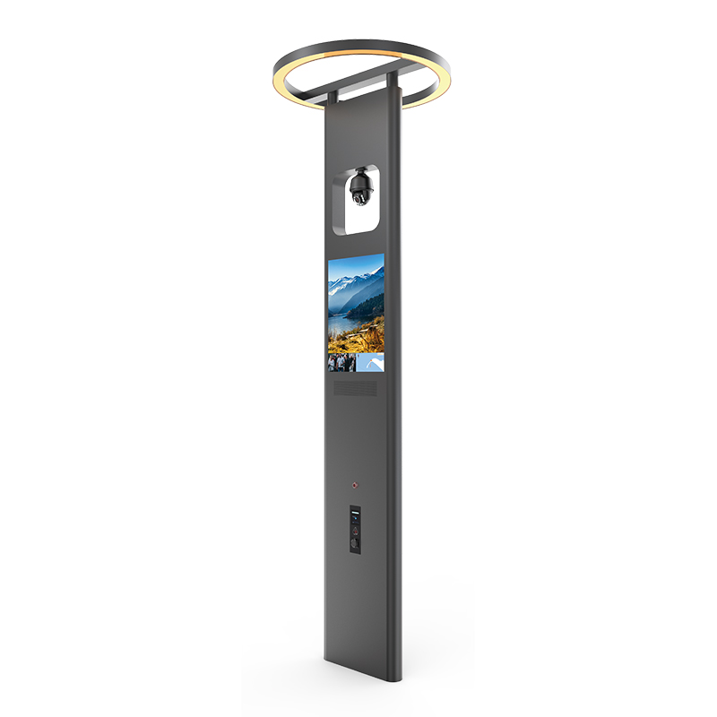Smart Street Light Halo SeriesIntefly