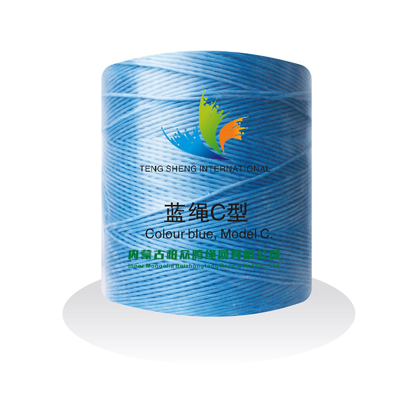 Bale twine, Model C.-Inner Mongolia Baizhongteng Rope Net