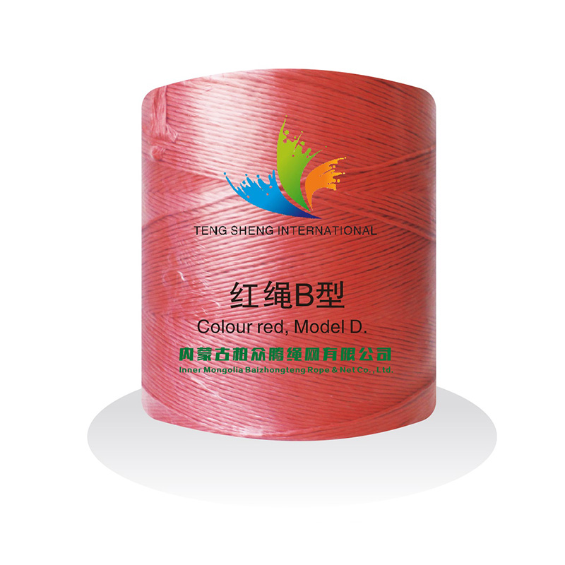 Baler twine, Model B.-Inner Mongolia Baizhongteng Rope Net