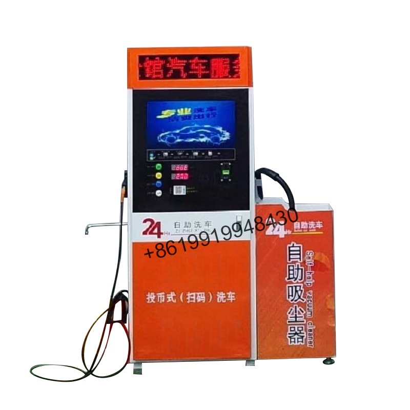 UE 05 Coin operated Car Wash Machine Sensing Billing Shutting Down 