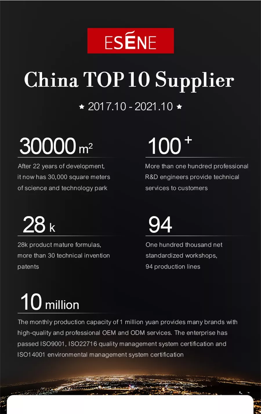 F-LF41 Natural Liquid Foundation