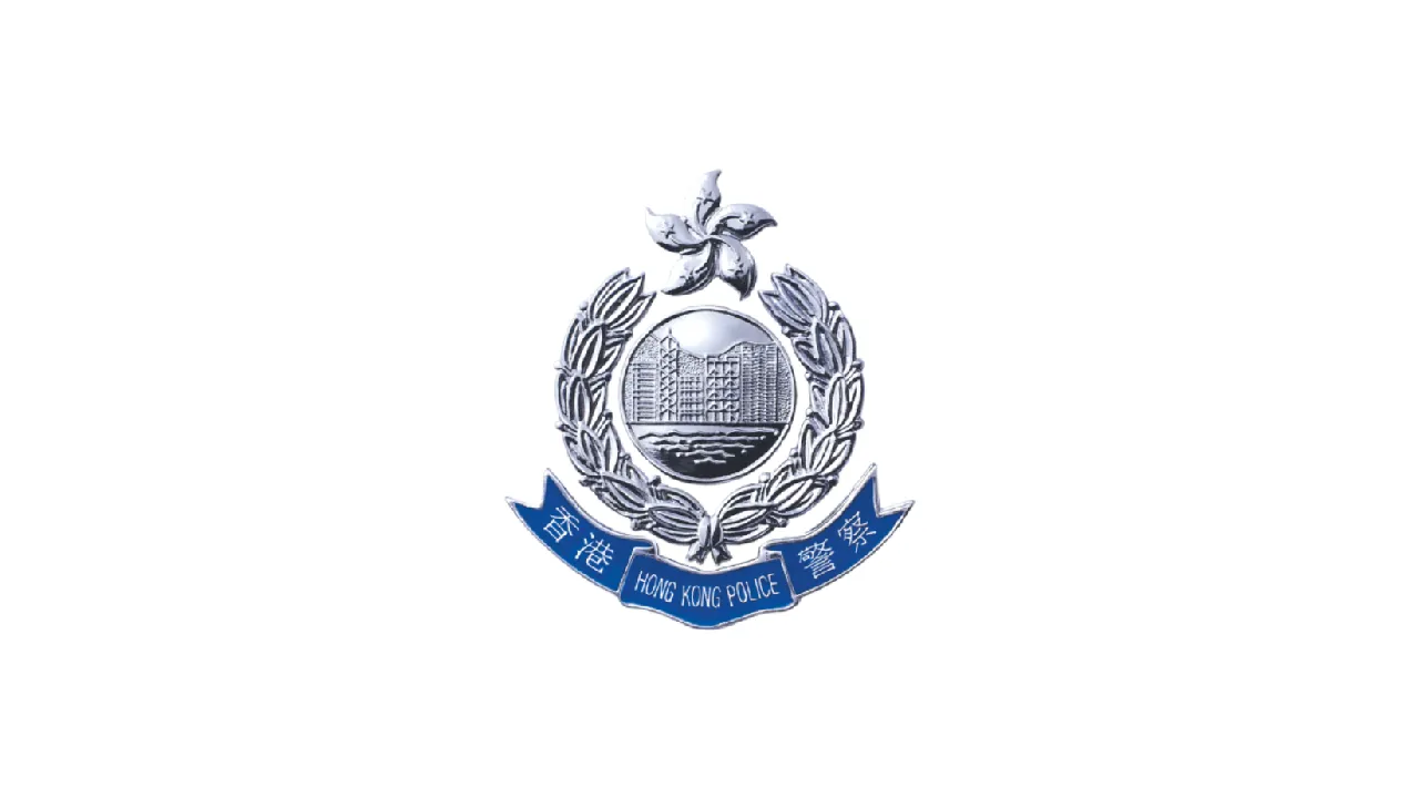 hk police_logo_200px-1.png