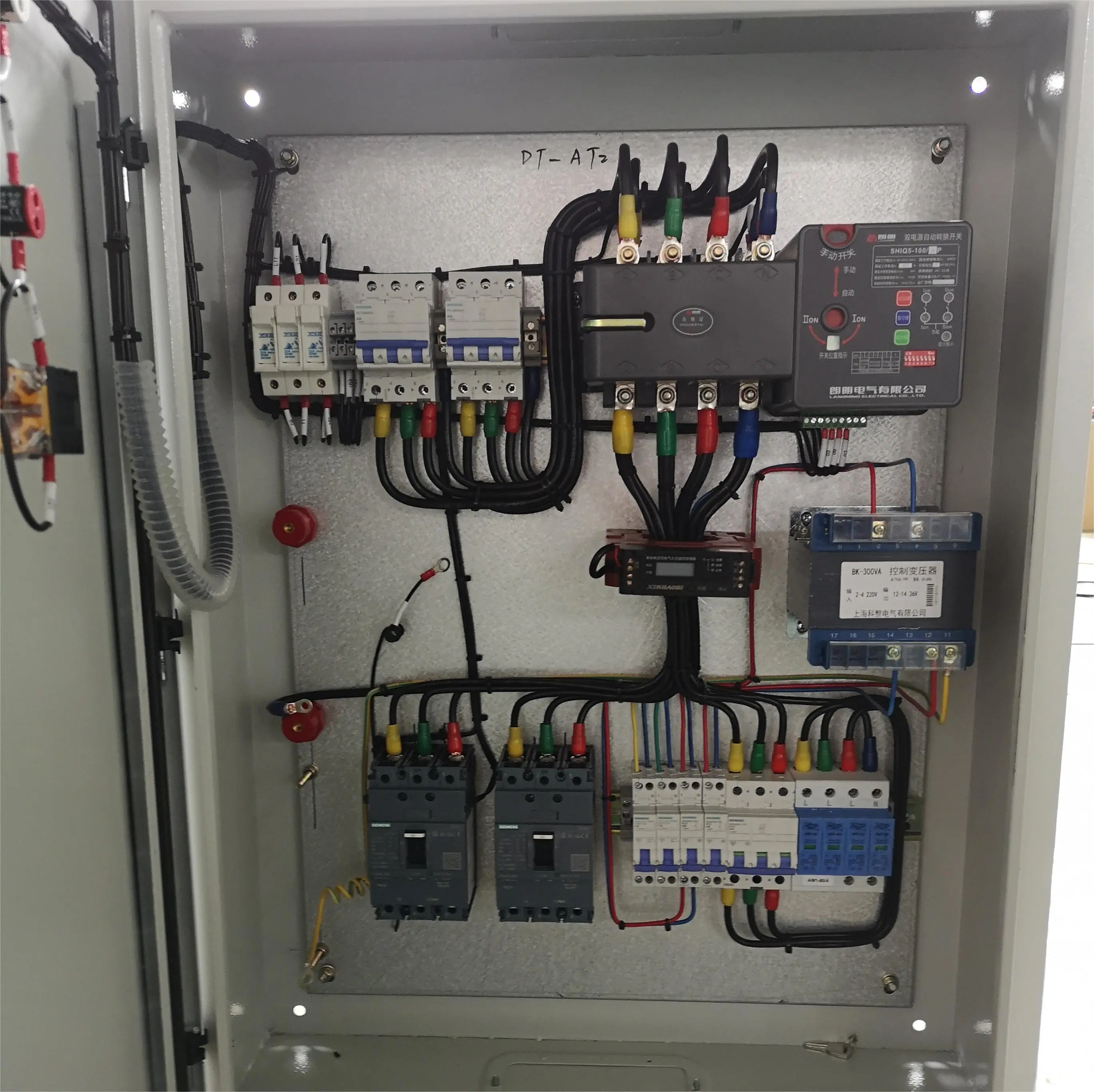 洋書 PUBLIC SECTOR JXF Low Voltage Indoor and Outdoor Closed Distribution Box