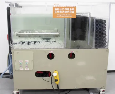 Small Boss Biological Lab
