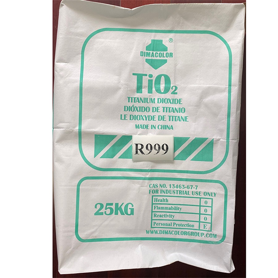 Isk Tio2 TITANIUM DIOXIDE R999(PIGMENT WHITE 6)-DIMACOLOR