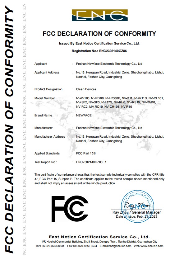 FCC