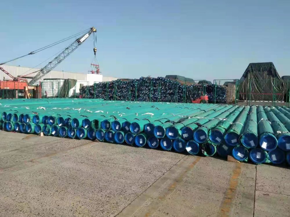 API 5L X90 Line Pipe for onshore offshore subsea service