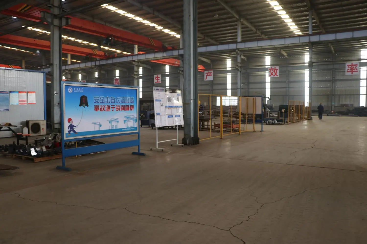 Workshop Display-Xuzhou Landmate Machinery