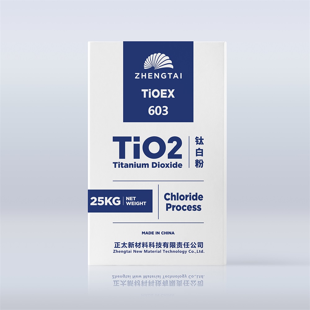 TiOEX 603 titanium dioxide (Papermaking)-KUNCAI