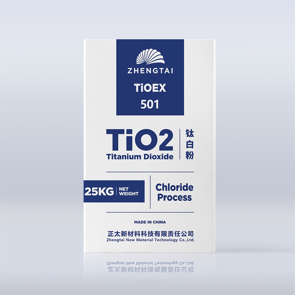 TiOEX 501 titanium dioxide (Ink)KUNCAI