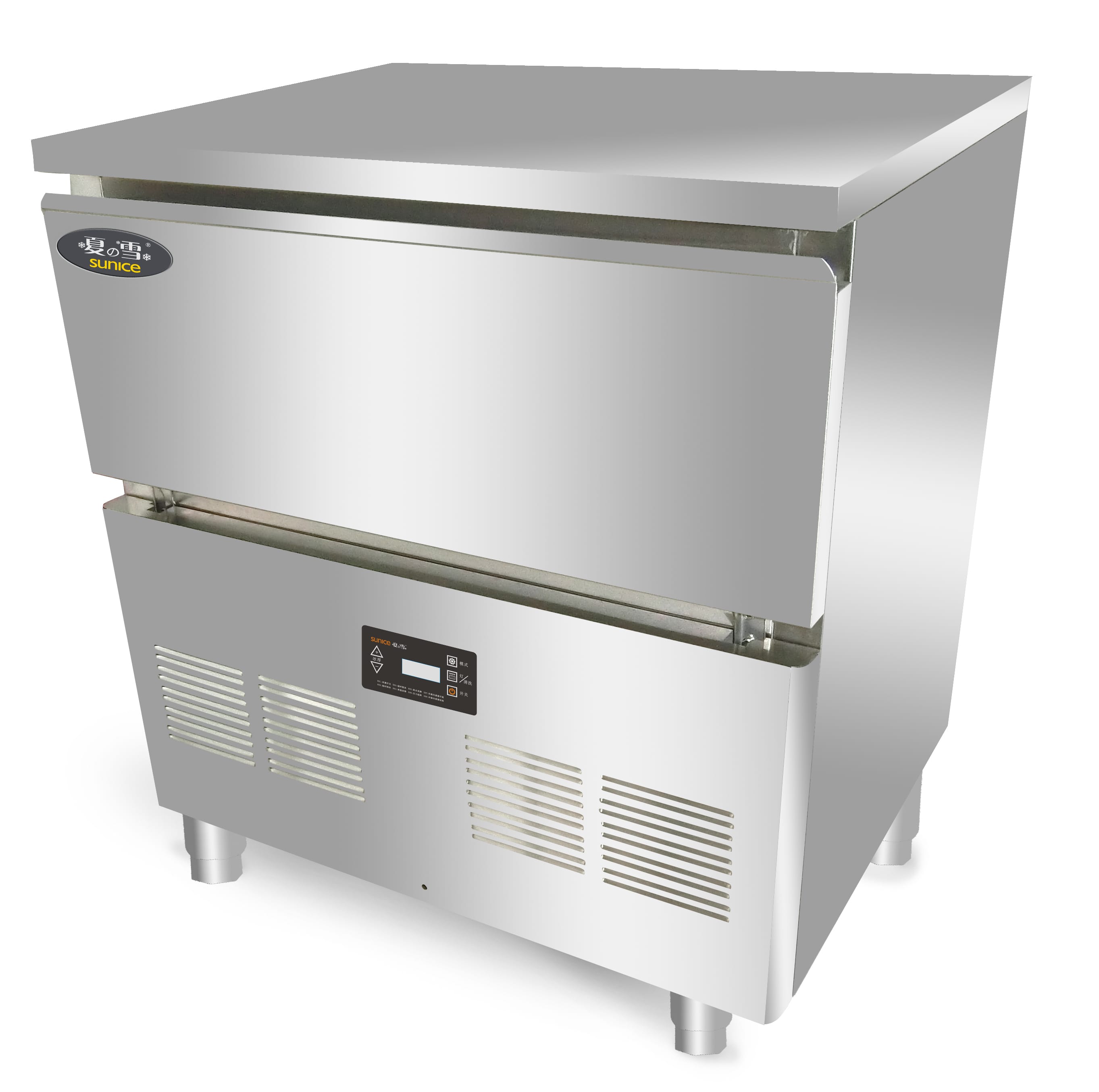 270lbs Full Stainless Steel 304 Countertop Cube Ice Maker Commercial