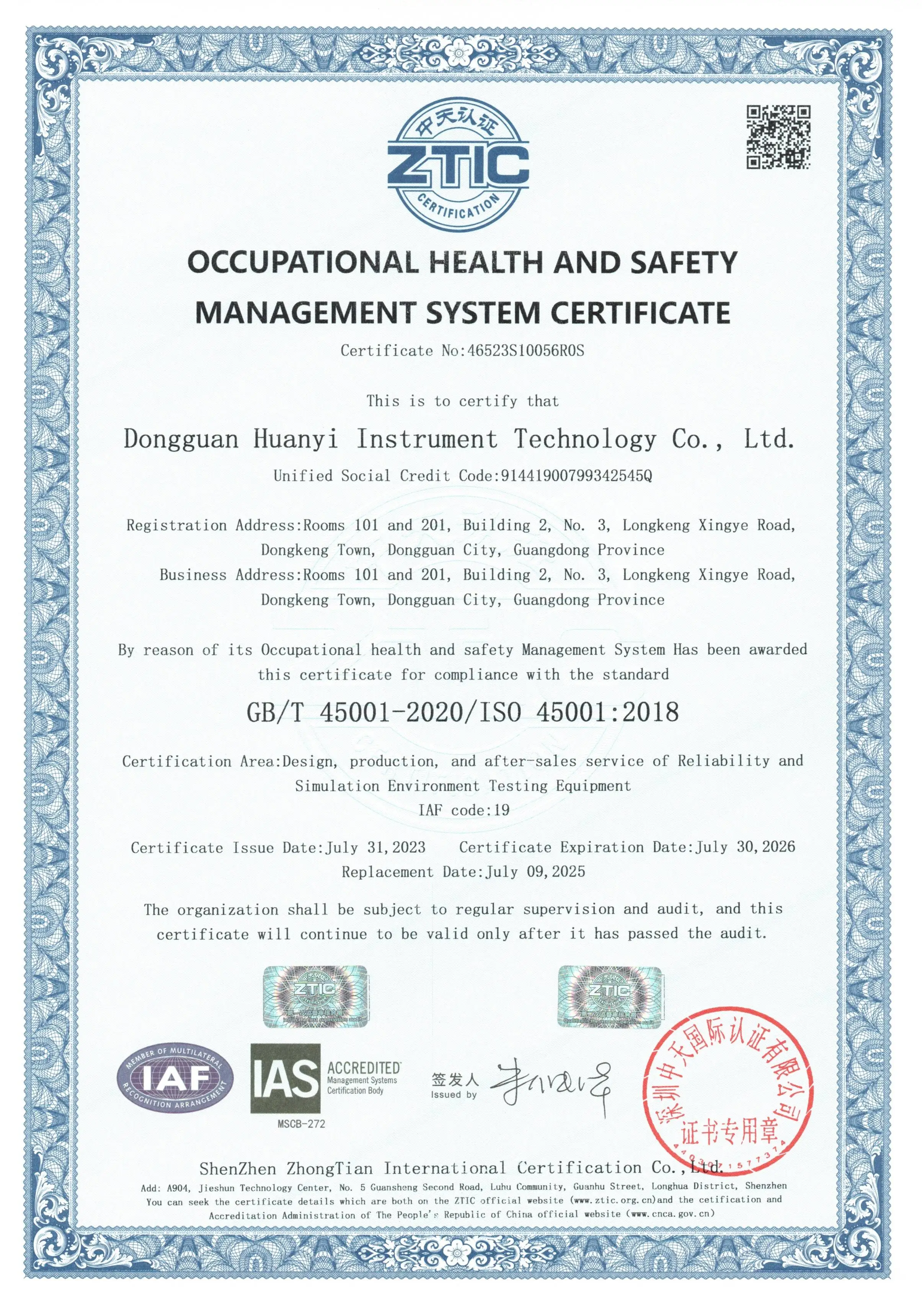 英文版ISO 45001;2018.jpg