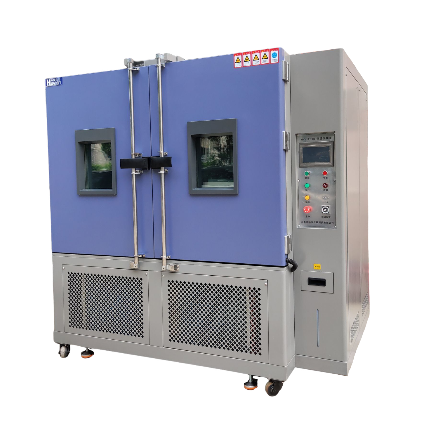 Radiator Testing Machine Automobile Radiator Pressure Cycle Test Bench: High - Quality Testing ...
