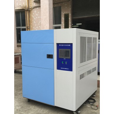 Three Zones Thermal Shock Chamber-3 Zone Thermal Shock Test Chamber-Huanyi