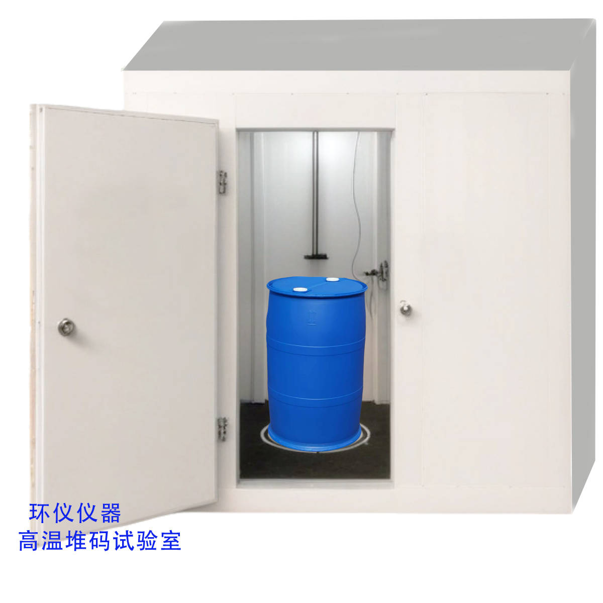 High And Low Temperature Stacking Test Chamber Details And Applications high-and-low-temperature-stacking-test-chamber-details-and-applications