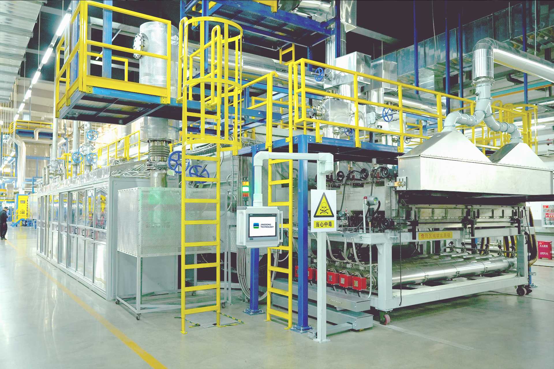 HighTemperature Carbonization FurnaceJINGGONG