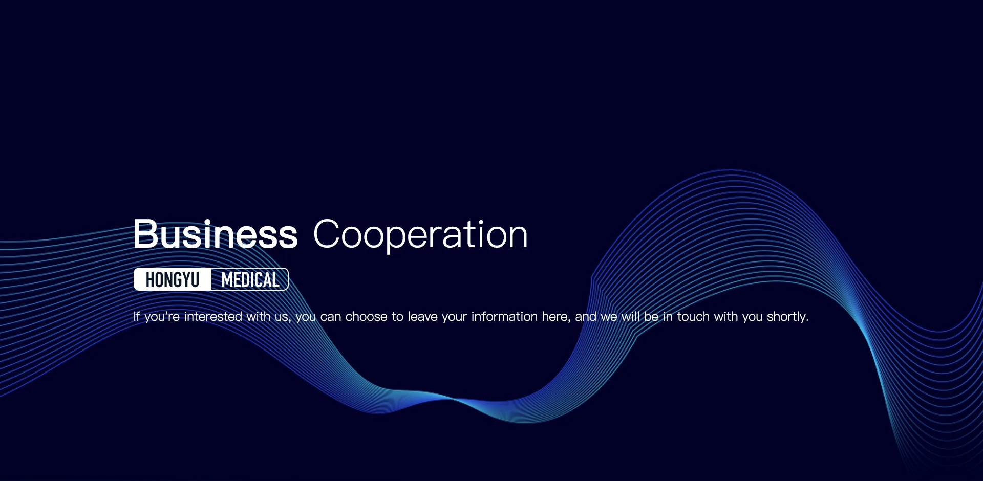 business-cooperation-shanghai-hongyu-medical