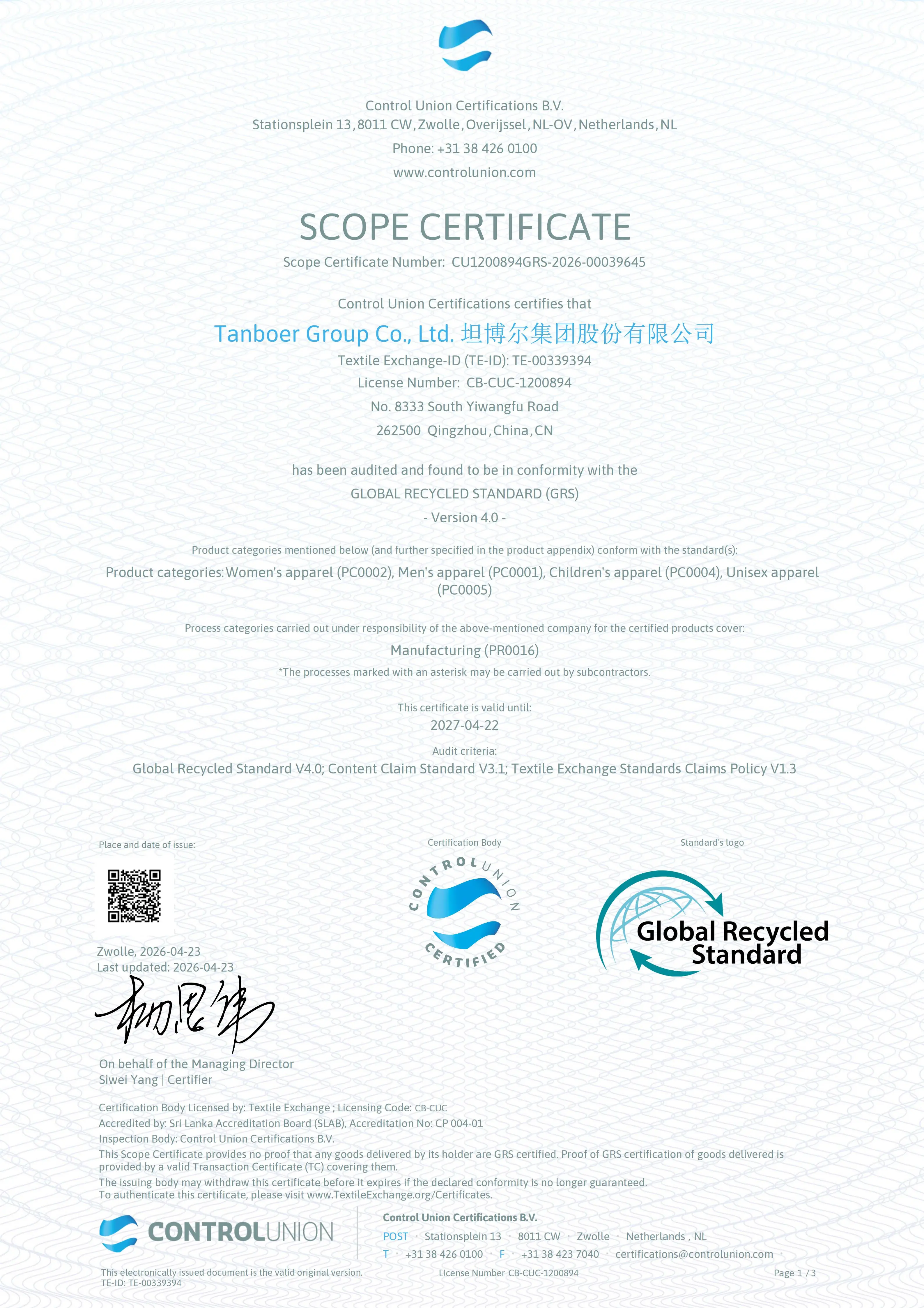 GRS_Scope_Certificate_2026-04-23 07_08_21 UTC_01.jpg
