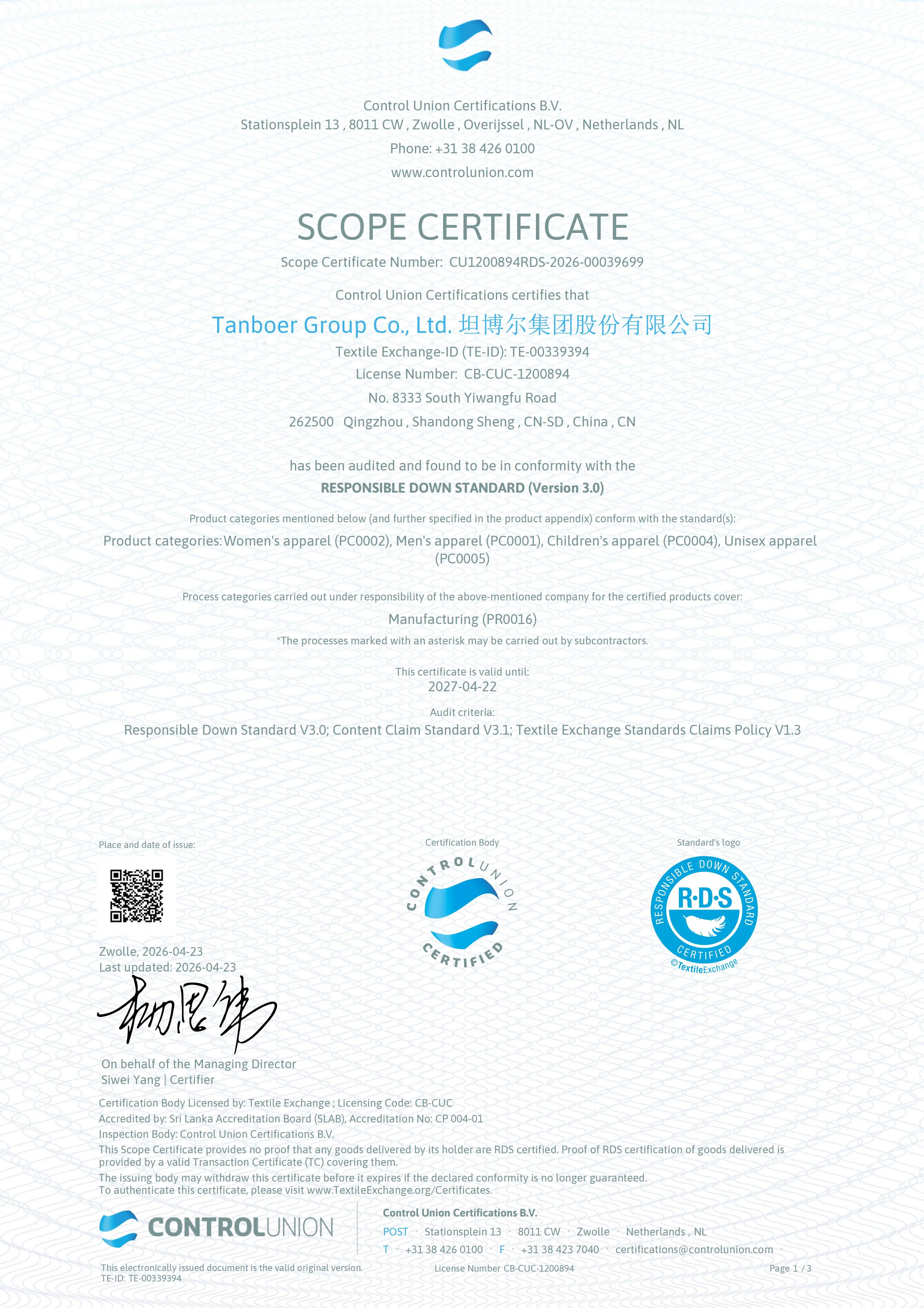 RDS_Scope_Certificate_2026-04-23 08_37_06 UTC_01.jpg
