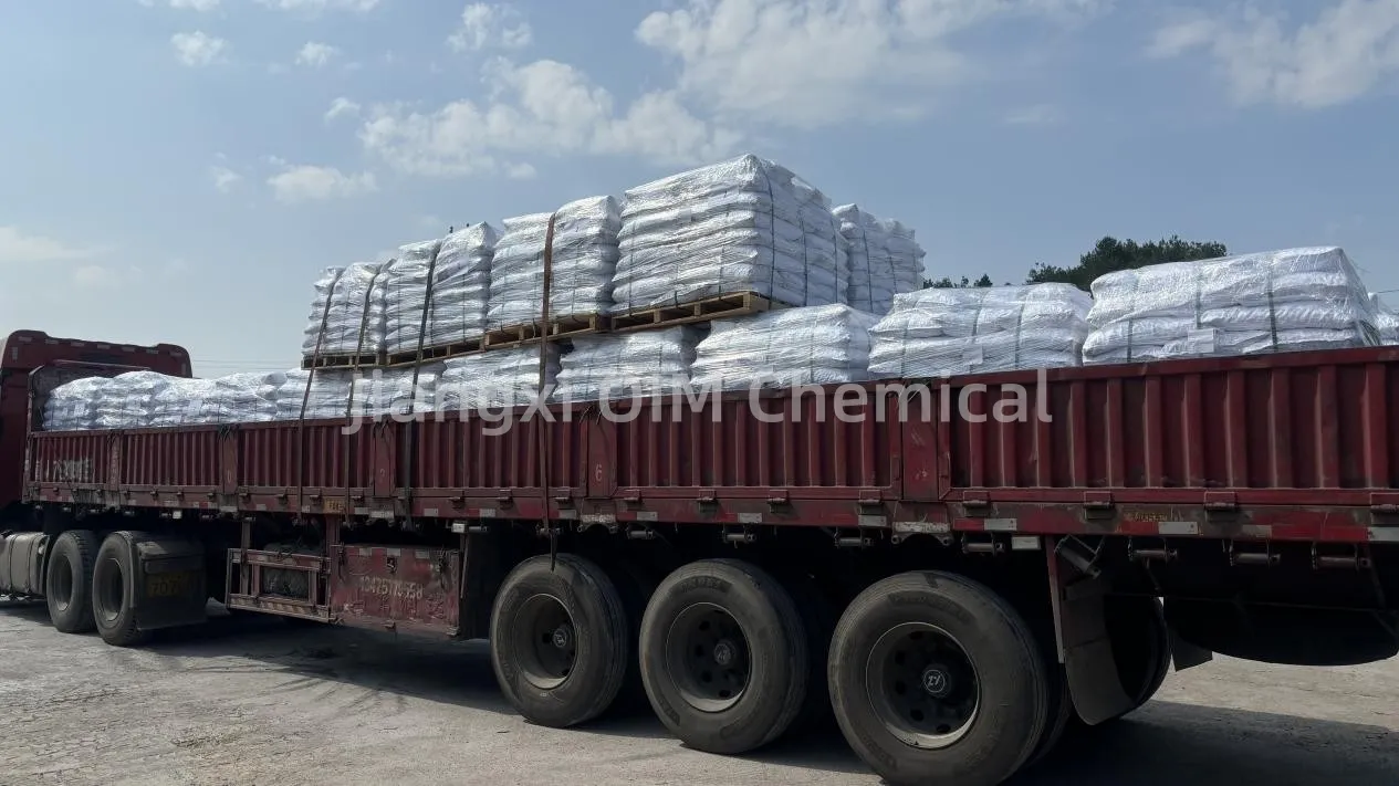 inert ceramic balls.