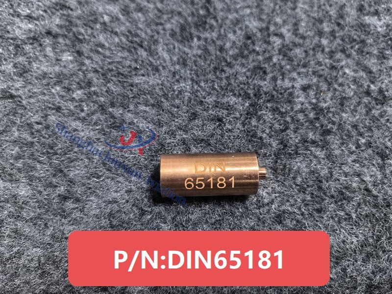 DIN 65181 (1)-水印版.jpg