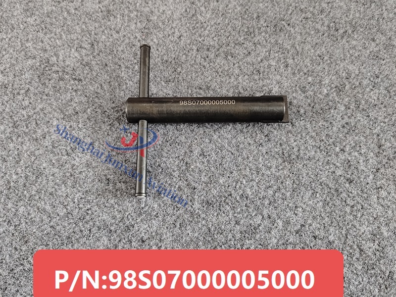 Details of 98S07000005000