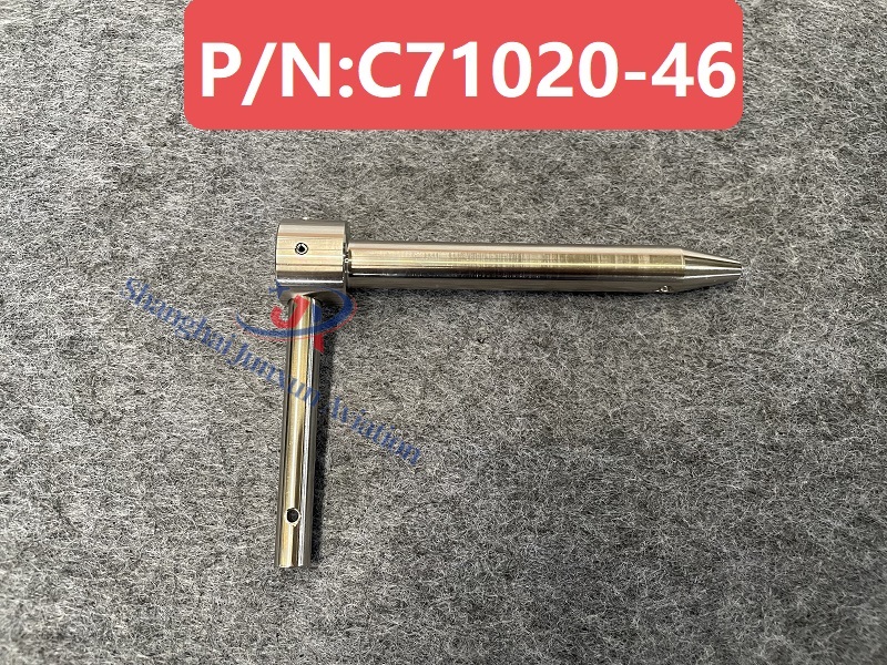 C71020-46 (7) - edición de marca de agua.